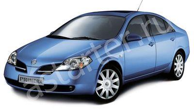 Купить генератор Nissan Primera P12, ремонт генератора Nissan Primera P12